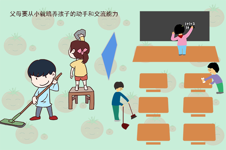 小时候|长大后能挣大钱的孩子，通常有这些特征，中了的父母可以乐呵了