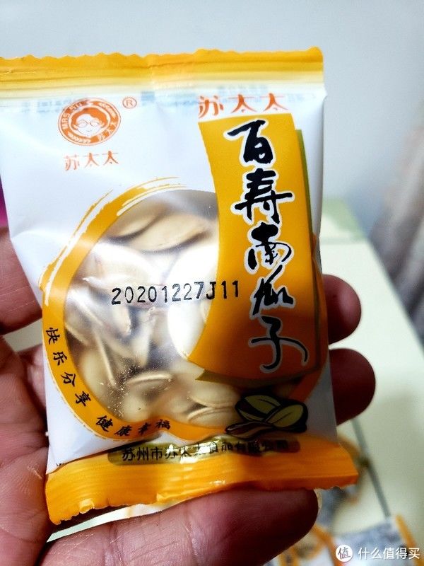 电影|看电影怎能少了零食，零食配电影才美好