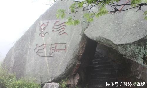 人们常说寿比南山,为何不说其它山?多少人把南山当成了终南山?