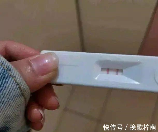 草莓印|15岁女儿脖子被“种草莓”，试纸检测发现怀孕，妈妈懊悔不已！