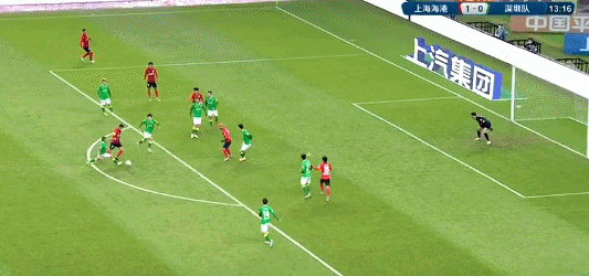 中超|中超-海港3-1輕取深圳 劉祝潤+李申圓+奧斯卡聯(lián)袂破門