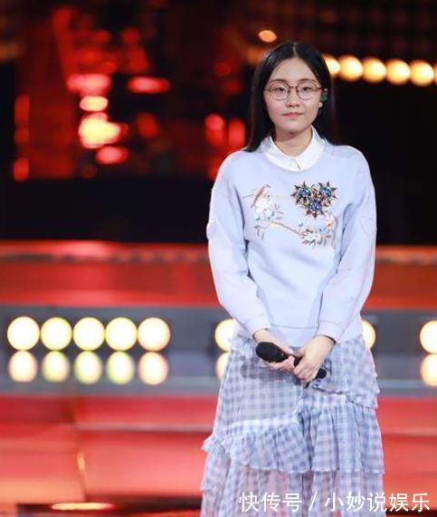 学员|郭沁模样大变，又成熟又漂亮，可大家为什么不喜欢现在的她