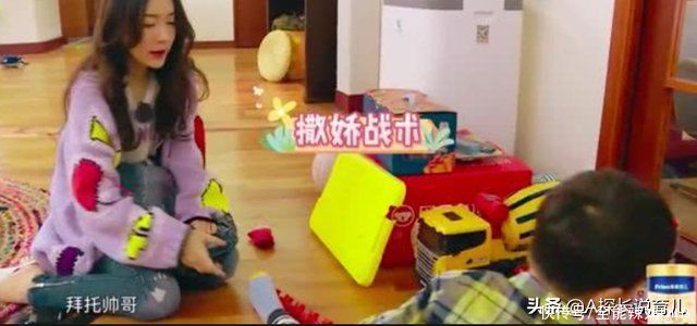 优秀娃|30年班主任：养出一个优秀娃很简单，每天对他“玩命”撒娇就行了