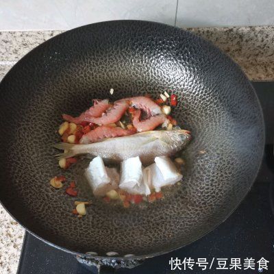 红虾|谁没在睡梦中想过那顿#不容错过的鲜美滋味#红烧杂鱼