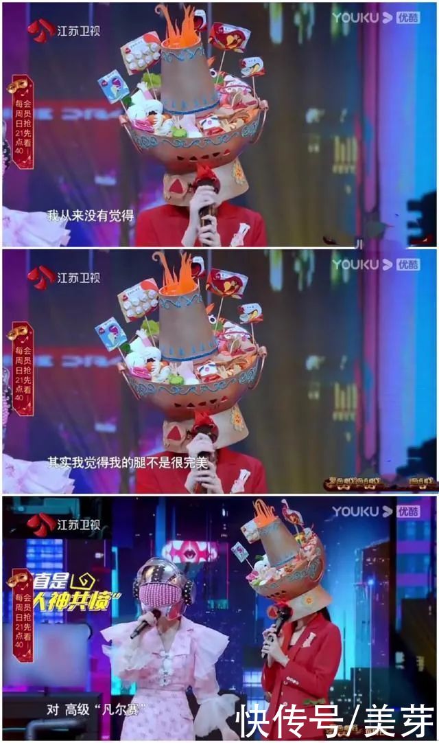 服了！到底什么样的腿才能算美腿啊