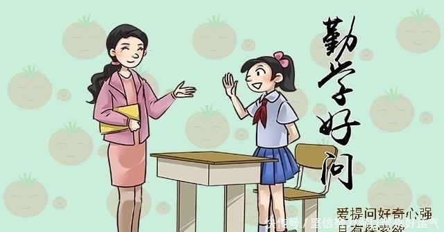 儿歌|孩子智商高的八个信号，占两个以上，恭喜你家娃智力已赢在起跑线