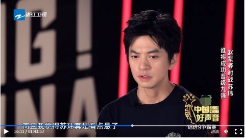  赵紫骅|在第二轮比拼中，李宇春“封印”单依纯，李健战队学员还是赢了