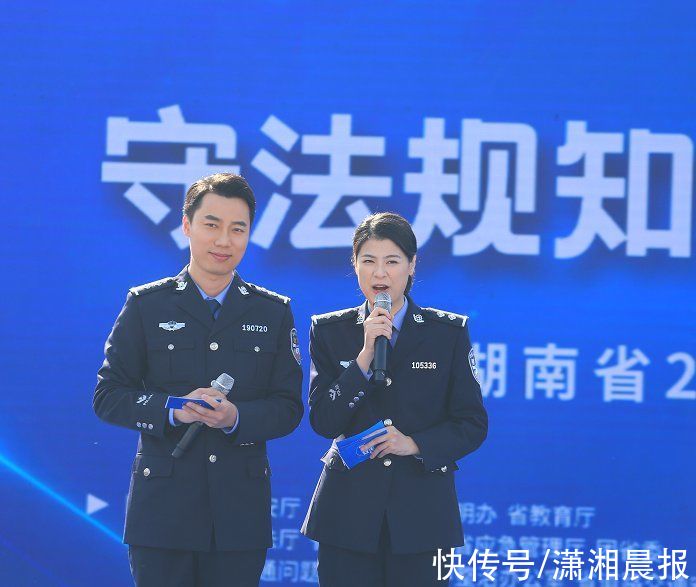共青团|现场上演“营救大片”，湖南启动2021年交通安全宣传月