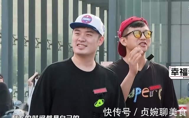 求邓超、陈赫、鹿晗不要再碰瓷打工人了!