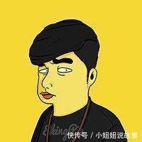 |wlh出面回应pc细节，可这次段子手们却更笋了