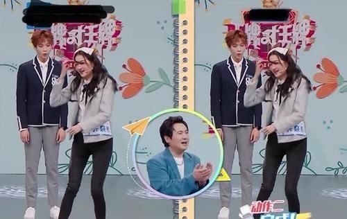 男嘉賓|關曉彤穿緊腿褲趴地上玩游戲,誰注意身后男嘉賓的表情?眼都看直了