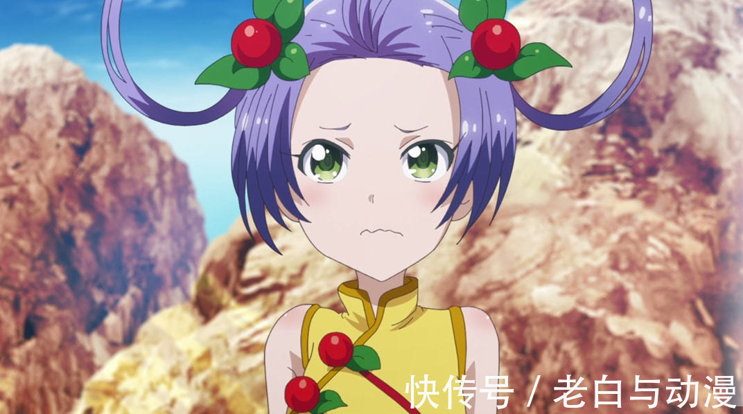 里亚德|九贤者梅铃登场,一脚踢飞巨熊,小萝莉太可爱了