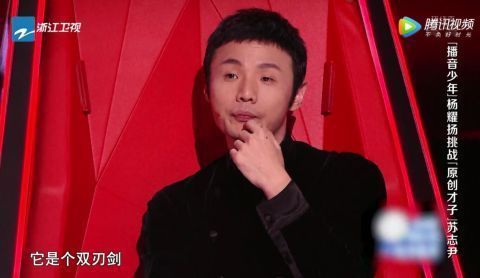 李克勤说出了观众最想说的话，《好声音》节目组终于被“打脸”了