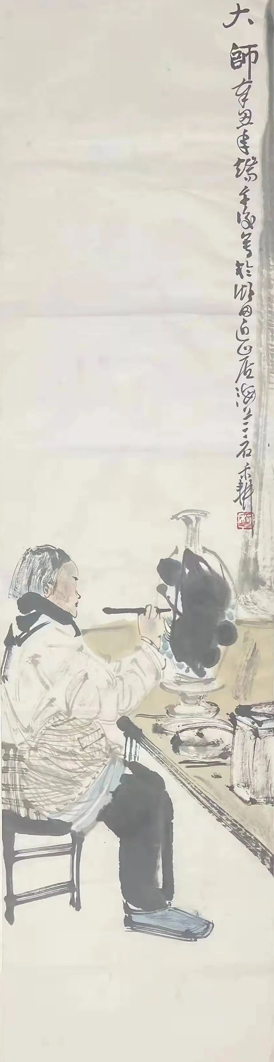 书画&「??柯和根」|水墨一品-中国当代书画名家精品展