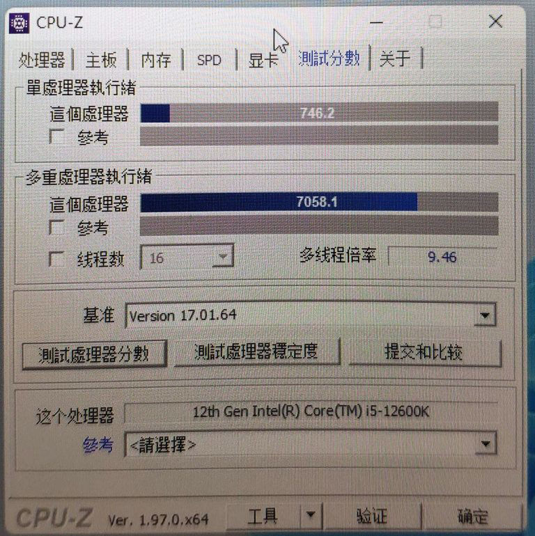 英特尔 i5-12600K CPU-Z 测试：超过 i9-11900K 和 AMD R5 5600X
