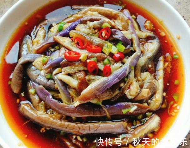 圆茄子|凉拌茄子这么做，不黑不油腻，入味好吃，教您详细做法，快来照做