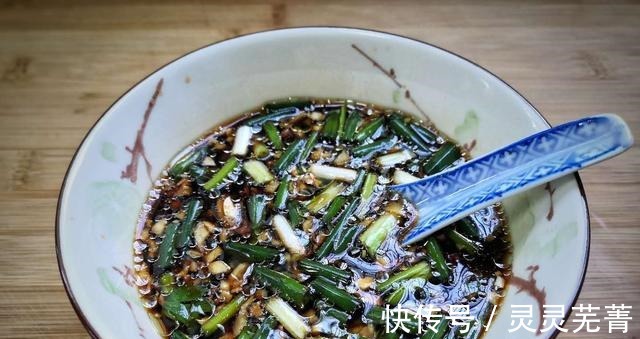 花椒油|秋季不吃这菜太亏了,不到两块钱能炒一大盘,最后汤汁都不剩!