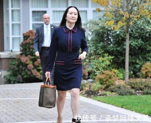 裙装|孟晚舟穿裹身裙配大卷发,优雅知性不失霸气,气质堪比顶级女星