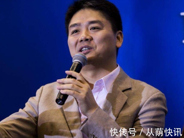 翠宫酒店|刘强东当年不顾所有人质疑，花27亿买下的饭店，如今怎么样了