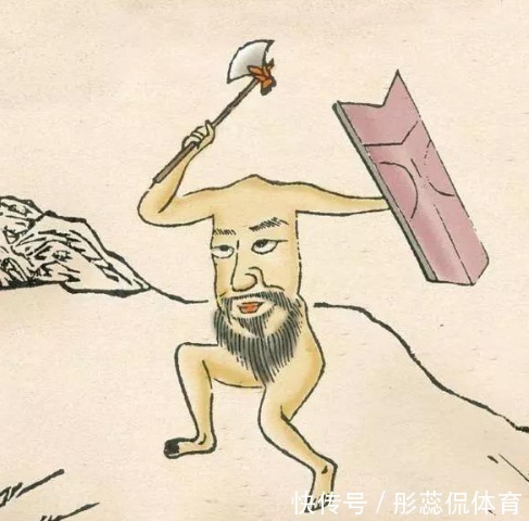 凌纯声&被质疑了三千年的《山海经》,如今终于被证实!学者:是真实历史