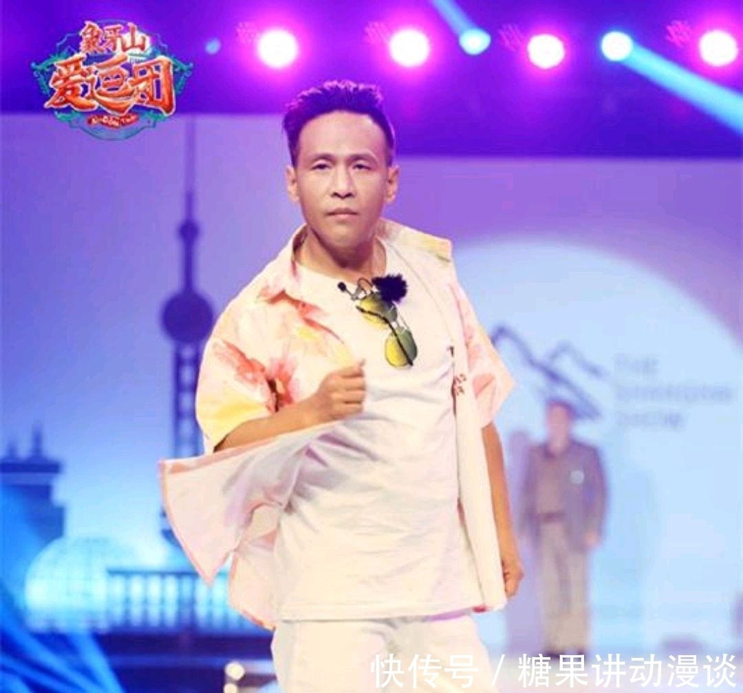 象牙山愛逗團|好評如潮，這檔無大牌無流量的綜藝，為何能讓觀眾笑得合不攏嘴？