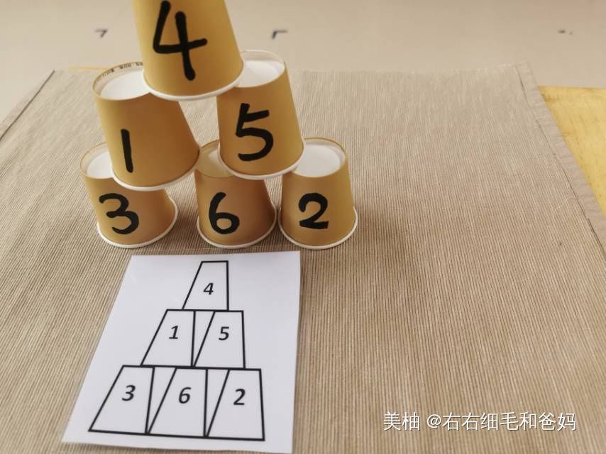 幼儿园数学教具大开眼界，家长在家没教具，也能教数学吗？