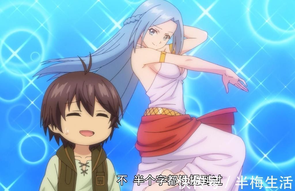 合集篇|一月新番推荐(合集篇):这次的一月新番太强了,精彩在后面哦