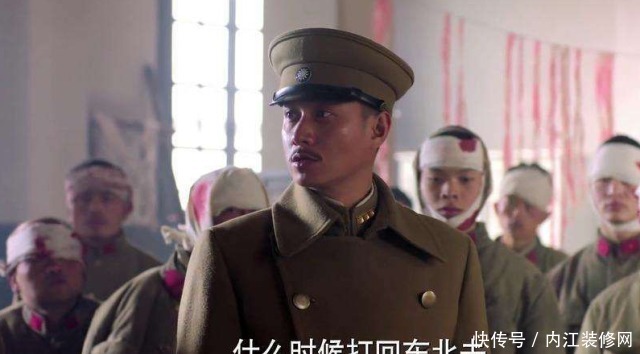 于芷山|他是张作霖心腹,任侍卫长官,九一八事变后投敌叛国,下场凄惨!