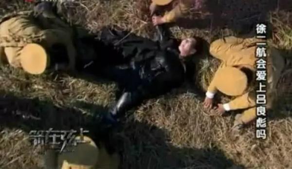 抗日神剧|这十部抗日神剧,已经直接被‘’点名‘’禁播