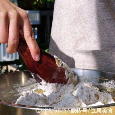 吃货福利~红糖馒头卷的美味秘籍