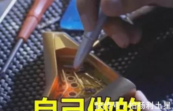 神光棒|奥特曼十年青春换一个变身器,这五个变身器,选图5的都是魔鬼