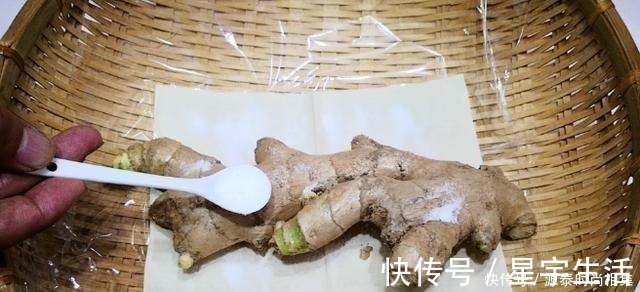 生姜放久了就干瘪，试试这个小妙招，不管放多久都新鲜，特别实用