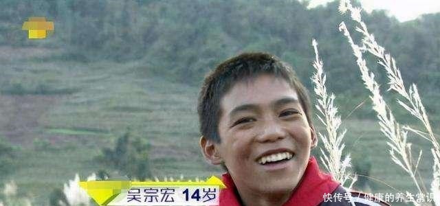 吴宗宏变形计最励志的主人公,找富爸爸要钱被拒后,他怎样了