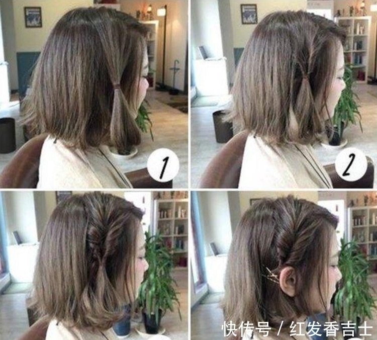 头发|短发编发教程图解步骤,喜爱编发的女生看过来哦