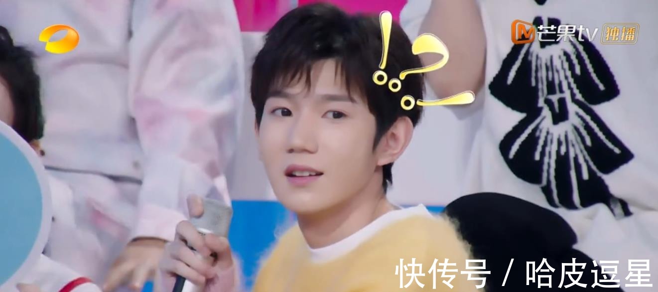 吴昕|《快本》当胡静靠在王源肩膀上时，有谁注意维嘉吴昕那微妙表情？