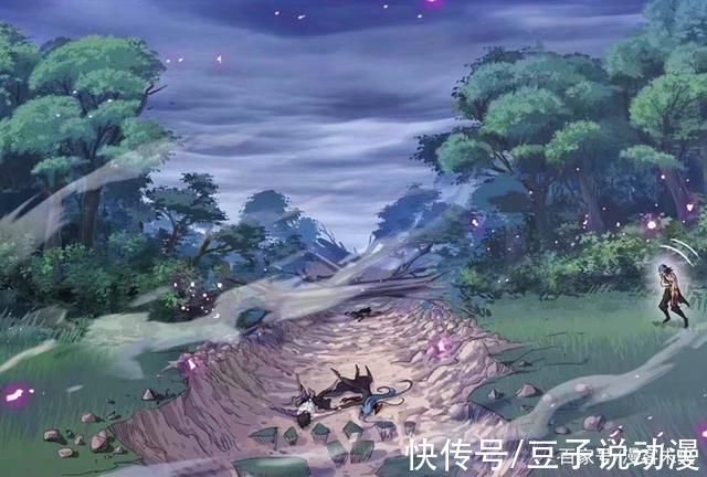 波塞西|斗罗大陆漫画鬼斗罗陨落!意图和唐三同归于尽,可惜唐三有外挂