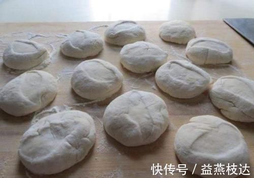 夏天最应该吃这菜,1元钱一斤,用来包包子最香,老公一次吃5个