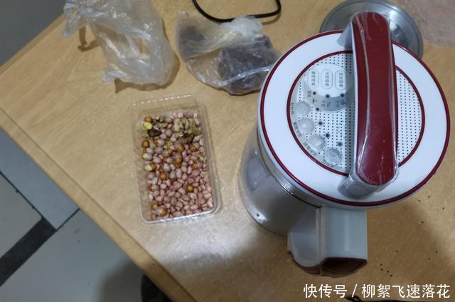 豆浆|这算不算全网最丰盛的豆浆呢!