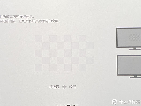 与其抢3060显卡不到，不如调试Xbox One S的HDR，看动漫更爽！