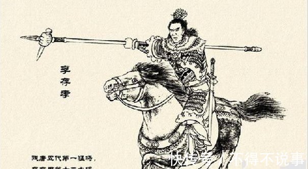 五代十国#全唐八大猛将:秦琼第八薛仁贵第四,第一名智勇远超李元霸!