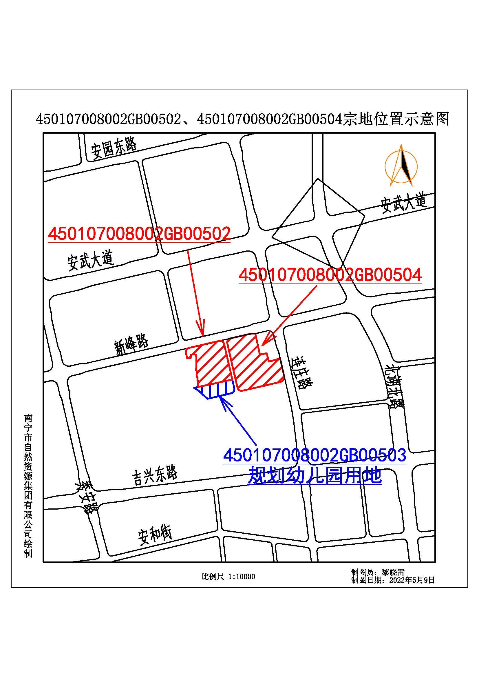 gc2|南宁6月土拍再添4宗地 五象湖、蟠龙板块上新