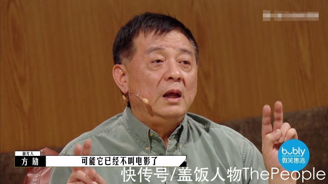 《导演请指教》，不如改名《尴尬已到位》吧