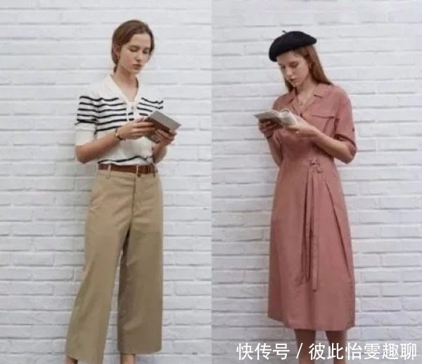 搭配|只要搭配得当整体效果也不会差,省时省钱