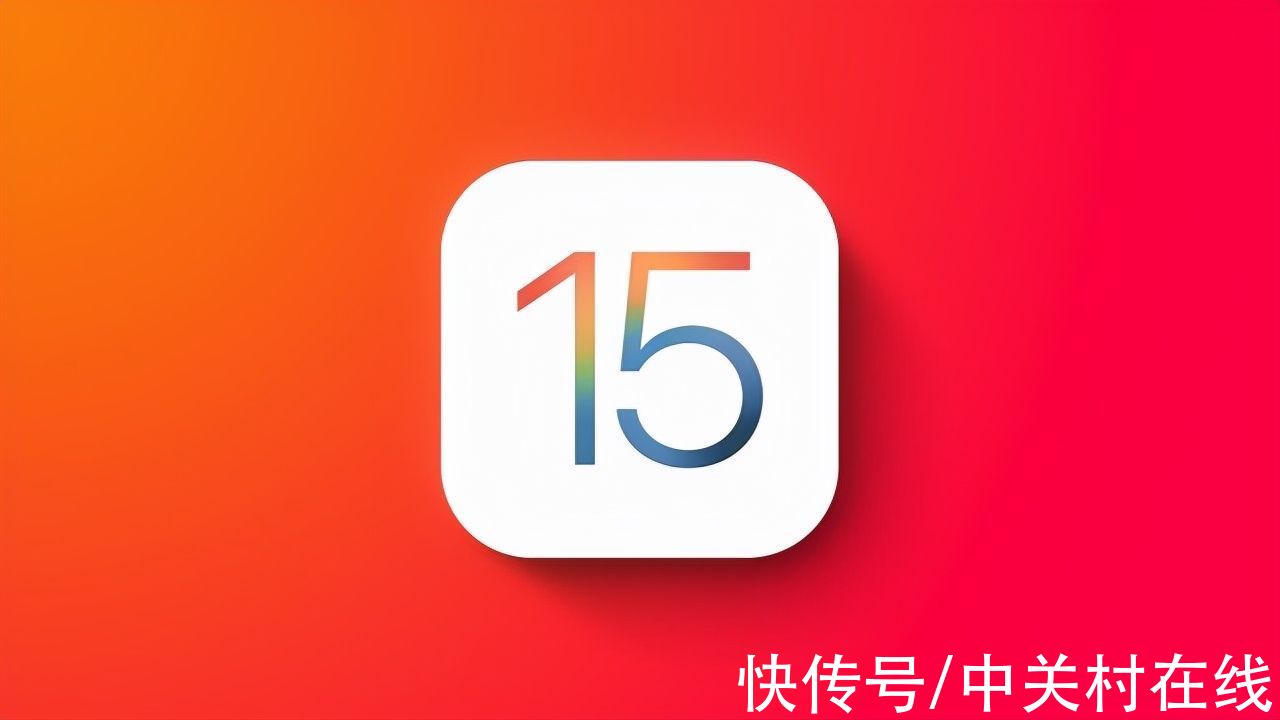 注意！这些iOS 15的功能不适用于老款iPhone