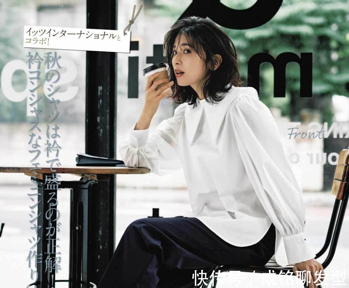 穿衣经|穿得漂亮比长得漂亮重要,借鉴日杂模特的“穿衣经”,穿出高级范