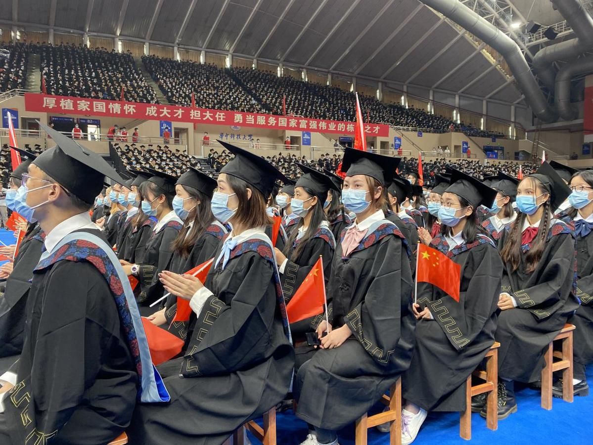 李元元|华中科技大学举行2021年本科生毕业典礼