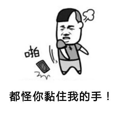 蛋白质|每天晚睡就一定是在熬夜吗?几点睡才算熬夜?