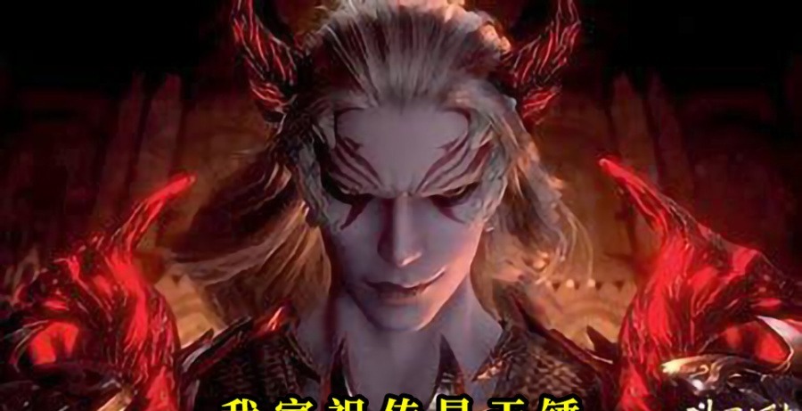 海神|斗罗大陆：唐晨寻找神祇未果，为什么波塞西不邀请唐晨接受海神考验？