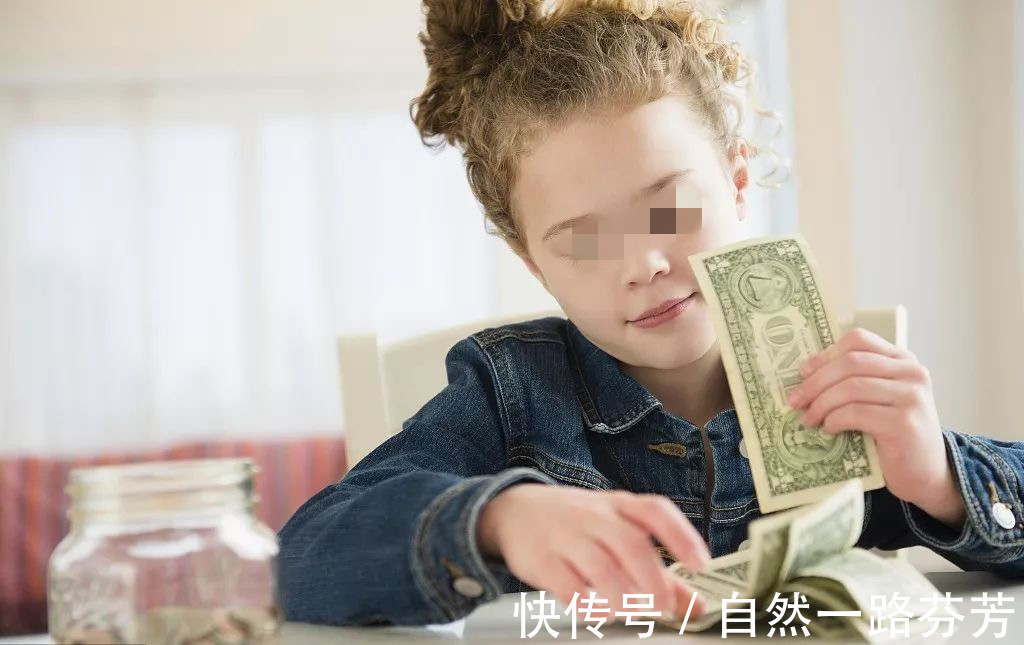 零花钱|当孩子开口要钱时,父母这3句话不能说,宁可烂肚子也别说出口