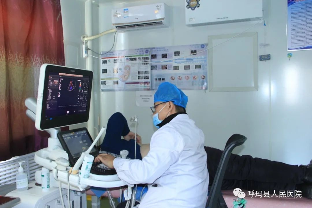 斑块|呼玛县人民医院超声科以精益求精的职业操守，一心一意为民服务